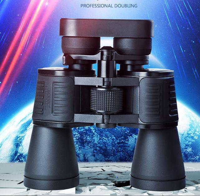 Macrobinocular BORG HD  ߰ ܼ ޴ ݼ  ־Ȱ/Macrobinocular borg hd telescope night vision infrared portable metal adult binocular